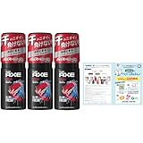 AXE(アックス) フレグランス ボディスプレー エッセンス 60g×3個 リーフレット付き