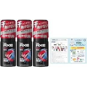 【専用】フレグランスミスト２本、ハンドソープ4本 51AT4ftKCGL._AC_UL210_SR210,