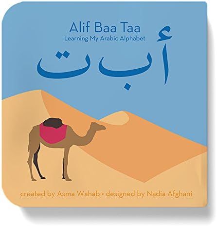 Civilian Publishing Alif Baa Taa: Learning My Arabic Alphabet