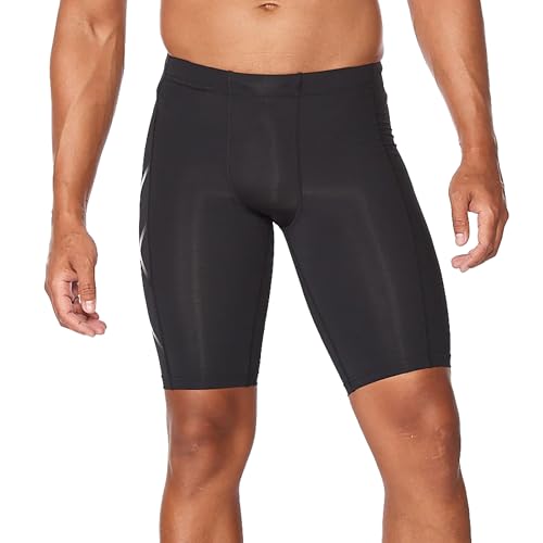 2XU Core Compression Shorts, Black/Silver, Small