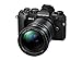 Produktbild Olympus OM-D E-M5 Mark III Kit, Systemkamera (20 MP, 5-Achsen Bildstabilisator, leistungsstarker Autofokus, elektr. OLED-Sucher, 4K-Video, WLAN), schwarz inkl. 12-200 mm F3.5-6.3 M.Zuiko Objektiv