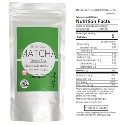 Té Matcha en polvo 100g miniatura 2