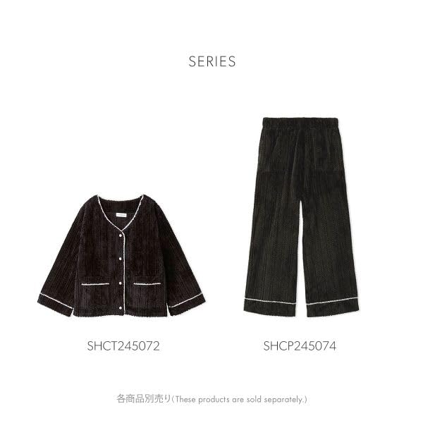 スナイデルホーム　ソフトボア　カーディガン　ロングパンツ上下セット スナイデルホーム ソフトボア カーディガン ロングパンツ上下