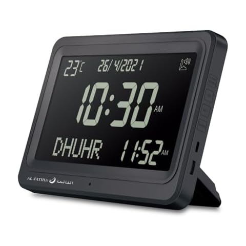 meiyan Azan Clock with Digital Display Cover