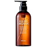 【潤い残すジェルソープ】 オルナ オーガニック ボディソープ [ 植物アロマの香り ] 無添加 保湿 潤い シアバター バスタイム お風呂 ギフト プレゼント 誕生日 500ml