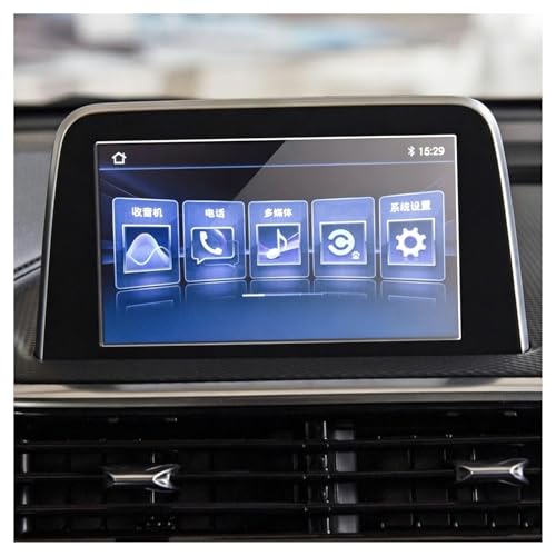 Film protection navigation Changan Alsvin 2019 évite rayures écran 7"