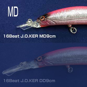 Amazon.co.jp: SOULS(ソウルズ) 16Beat J.O.KER MD ヤマメ ミノー