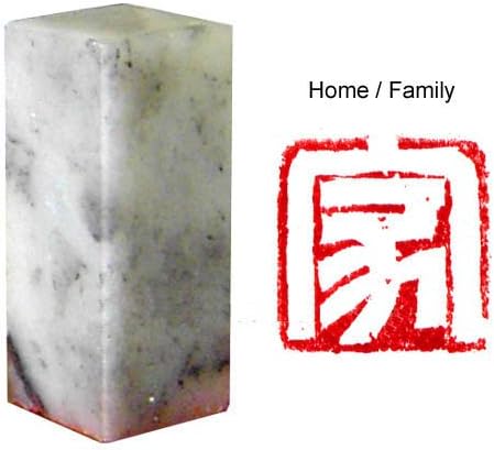 JMC Gifts Store Sello chino tallado profesionalmente a manoChop chino profesionalsello chino - Hogarfamilia