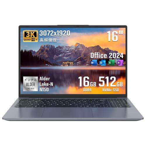 Amazon.co.jp: BINHENGLON【Office 2024搭載】 3Kノートパソコン