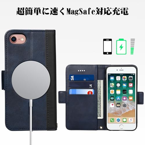 Rssviss iPhone SE 第3世代 ケース 手帳型 MagSafe対応 iPhone SE 第2世代 手帳型ケース iPhone8 ケース カード収納 スタンド 全面保護 スマホケース MagSafe対応 ワイヤレス充電 サイドマグネット 手に馴染む iPhone8/SE3/SE2 4.7inch ネイビー