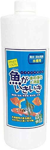 Amazon.co.jp: 環境ダイゼン バイオで消臭 抗菌 きえ～る 水槽用 ｢魚が