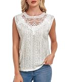 AGWISH Women's Sleeveless Back Key Hole Tunic Tank Tops Casual Lace Shirt Blouses XX-Large Beige