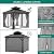 10' x 10' Aluminum Frame Permanent Gazebo, Galvanized Steel Double Roof Outdoor Pavilion with Removable Curtains and Netting for Backyard, Lawn & Patio
