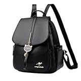 Mochila Feminina de Couro PU Antifurto Moda Simples Mochila Pequena Impermeável Vintage E Versátil Casual Bolsa Viagem Multiuso Volta As Aulas Blogueira (Preto)