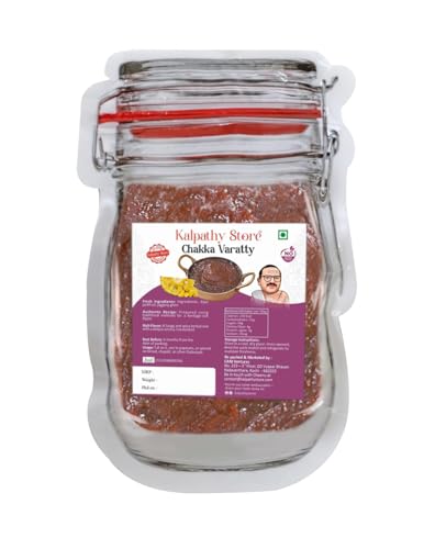 Image of KalpathyStore Chakka Varatty - Traditional Kerala Jackfruit Preserve (250g)