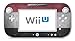 Skins4u Design modding Aufkleber Vinyl Skin Klebe Folie Skins Schutzfolie für Nintendo Wii U Controller Aegypten