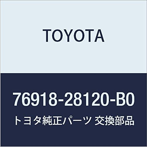 TOYOTA (トヨタ) 純正部品 クォータパネル マッドガード LH (SILVER ME.) エスティマ,エスティマ HYBRI