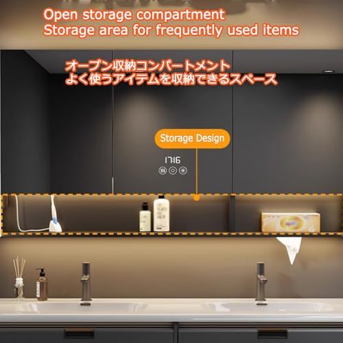 Wall-Mounted Bathroom Mirror Cabinet with LED Lights, Aluminum Alloy, One-Button Defogger, Spacious Storage (80x80cm) - Modern Design for Stylish Bathrooms