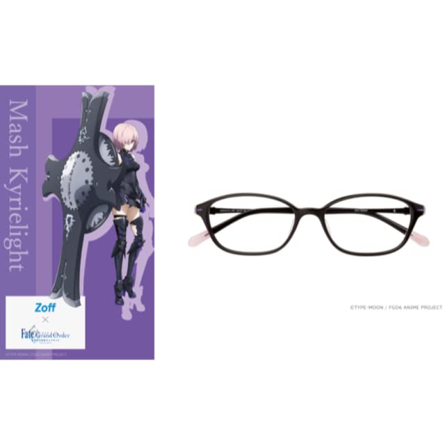 Amazon.co.jp: zoff×FGO コラボ眼鏡 マシュキリエライト : おもちゃ