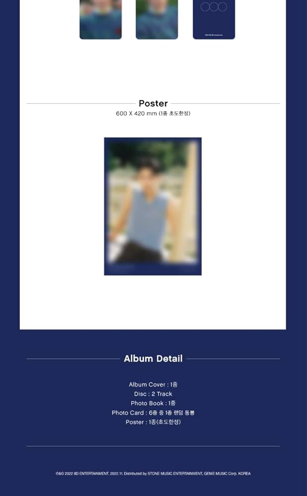 OnlyOneOf アルバム kr.ktown4u.com : K-POP Global On-Onffline Platform