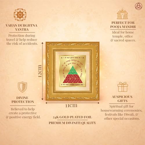 Image of DIVINITI Siddh Energised Vahan Durghatna Yantra | 24k Gold Plated Foil Travel Protection Vastu Frame for Home, Office & Puja Room | Spiritual Yantra for Safety, Protection & Peace of Mind (12 X 11 CM)