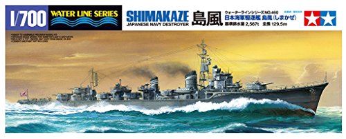 Tamiya Japanese Navy Destroyer Shimakaze Hobby Model Kit #TOP5