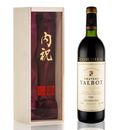 1981年 ワイン」の人気商品一覧 | 安い商品を通販サイトから探す