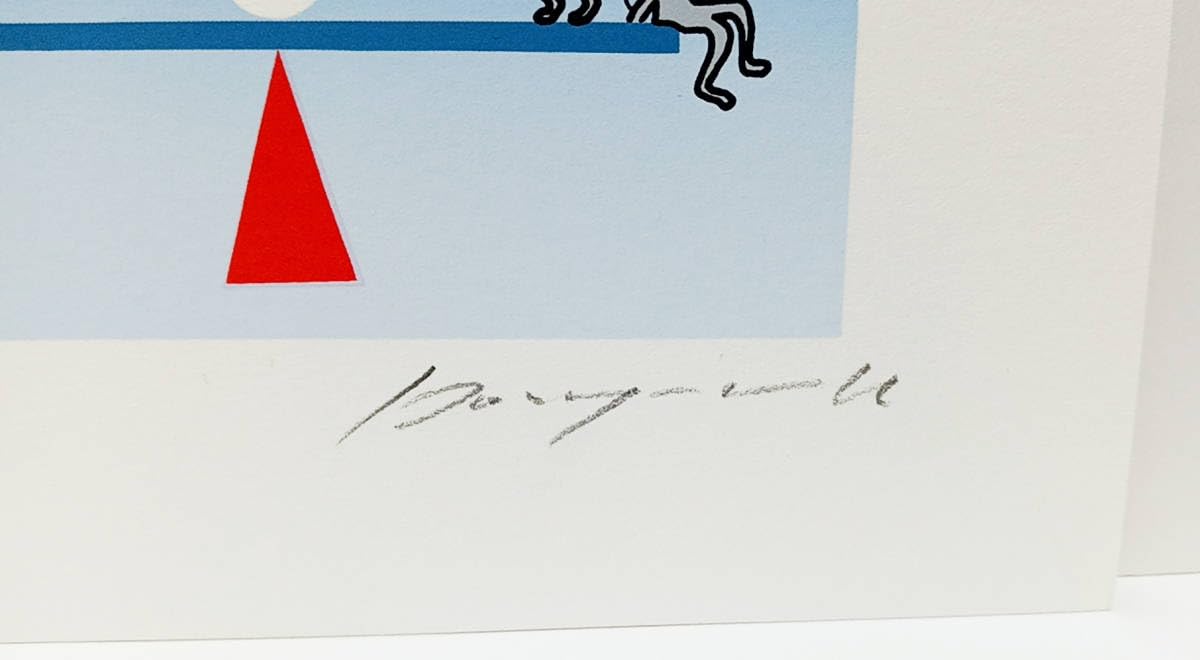 Amazon.co.jp: 創作版画 シルクスクリーン Jun Kwak Duck（郭徳俊