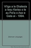 Vi'iga a le Ekalesia a Iesu Keriso o le au Pa'ia o Aso e Gata ai ? 1994 B000YMLK3A Book Cover