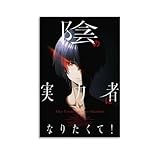 Résolution : la résolution peut varier.