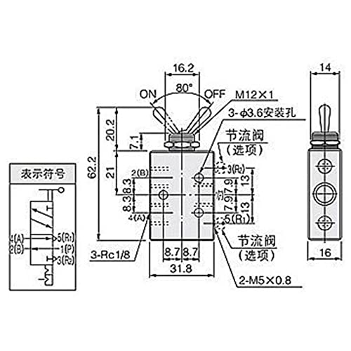 Vanne pneumatique TAC2-41V 5 voies à levier autobloquant avec silencieux - 8