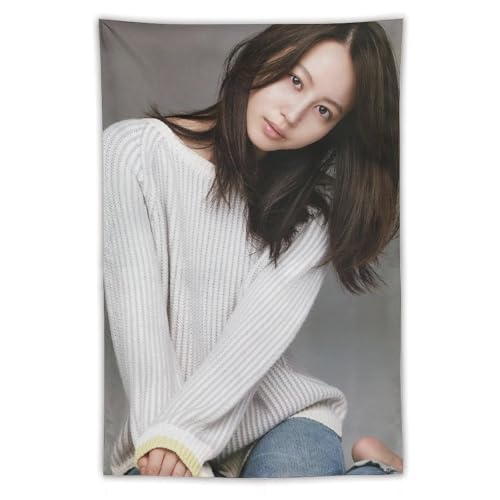 堀北真希」の人気商品一覧 | 安い商品を通販サイトから探す - 価格.com