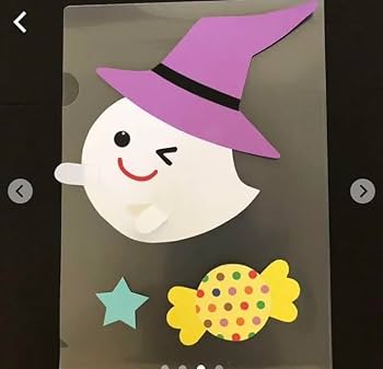 Amazon.co.jp: 壁面飾り ハロウィン 10月 おばけ キャンディ
