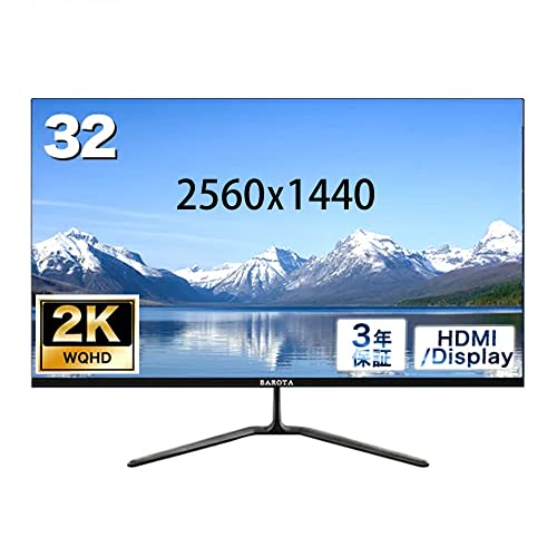 BAROTA 32インチ PC モニター 大型 液晶 パソコン 41JIgxxYq2L.jpg