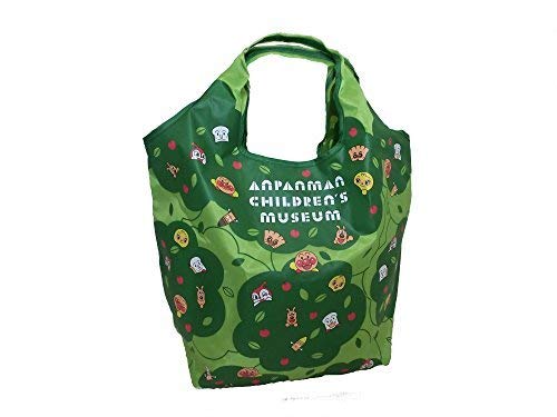 Anpanman Museum eco bag sac pliable courses réutilisable vert original