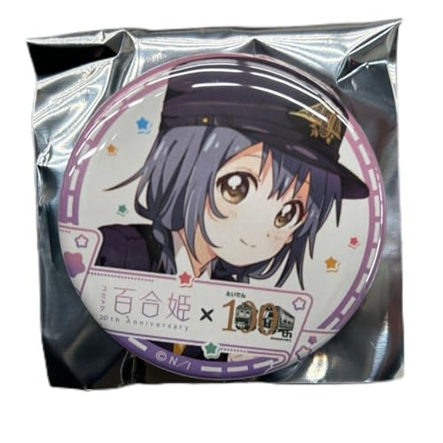ゆるゆり」の人気商品一覧 | 安い商品を通販サイトから探す - 価格.com