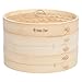 Helen's Asian Kitchen Bamboo Food Steamer with Lid - 100% Natural Bamboo - Basket Steamers for Cooking Dumplings, Dim Sum, Veggies, Fish, Meat - Preserve Nutrients & Flavors - 10-Inch