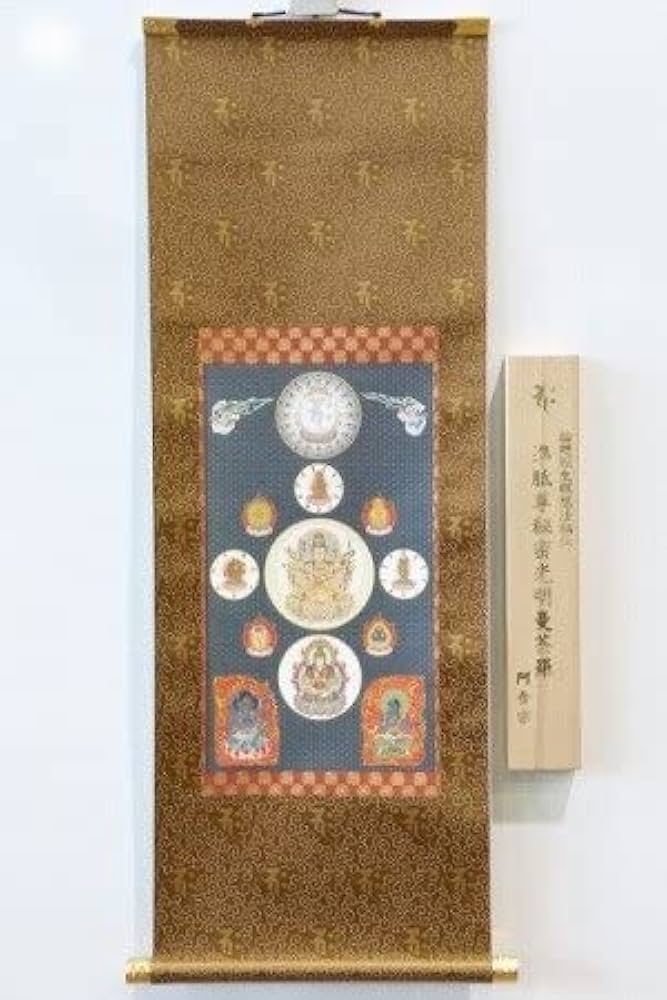 ■講座 真宗の安心論題 　桐渓順忍 　教育新潮社 □講座 真宗の安心論題 桐渓順忍 教育新潮社 講座真宗の安心