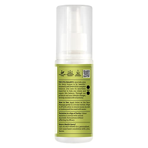 Image of Jiva Citrus Lotion 100ml | 100% Pure & Natural Cleanser | Removes Make-Up, Blackheads, Oil & Dirt | Hydrates & Maintains The Skin's Natural pH Balance For A Natural Glow (Pack Of 4)