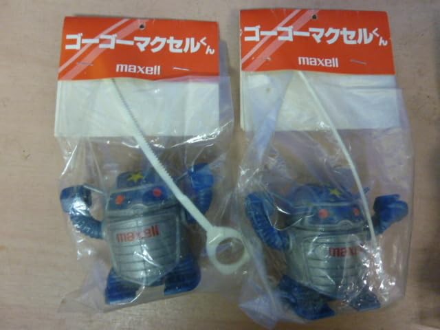 Amazon.co.jp: T822 当時物 maxell ゴーゴーマクセルくん バリZ  