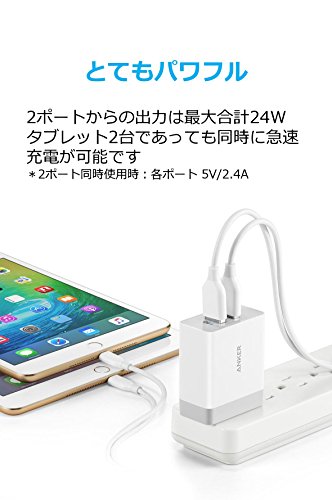 Iphoneの復元で 待機中 読み込み中 になりフリーズする原因と対処法 凡人のデジタル雑記 Iphoneの復元で 待機中 読み込み中 になりフリーズする原因と対処法 凡人のデジタル雑記