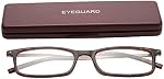 EYEGUARD Reading Glasses with Portable Case Slim Mini Pocket Readers for Women Men Eye Glasses