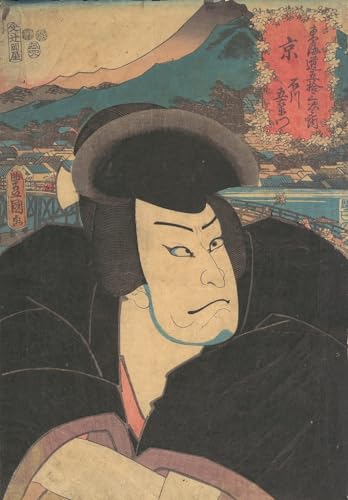 Utagawa Kunisada cuadro abstracto impreso en lienzo clásico de 60x90cm para salón