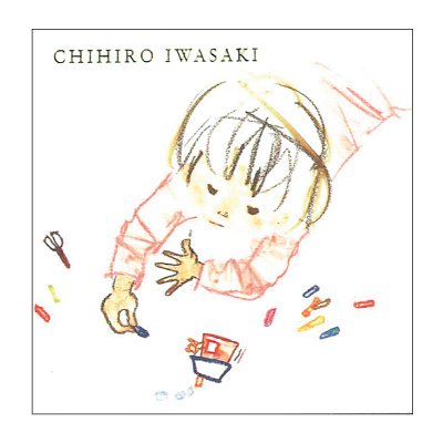 83 いわさきちひろ☆メモパッド 83 いわさきちひろ☆メモパッド