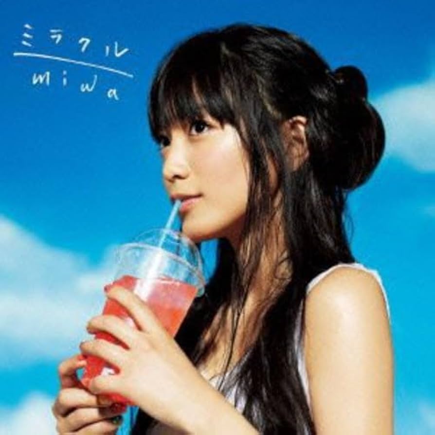 邦楽 miwa CD&DVD Amazon.co.jp: ミラクル(完全生産限定盤)(DVD付): ミュージック