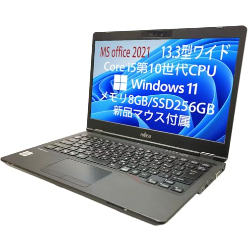 Amazon.co.jp: 【整備済み品】 富士通 超軽量 薄型ノートPC FUJITSU