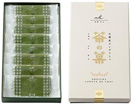 Amazon 京都マールブランシュ公式 茶の菓 お濃茶ラングドシャ 8枚入 洋菓子 抹茶 スイーツ お取り寄せ マールブランシュ ケーキ菓子 デニッシュ菓子 通販 Amazon 京都マールブランシュ公式 茶の菓 お濃茶ラングドシャ 8枚入 洋菓子 抹茶 スイーツ お取り寄せ マールブランシュ ケーキ菓子 デニッシュ菓子 通販