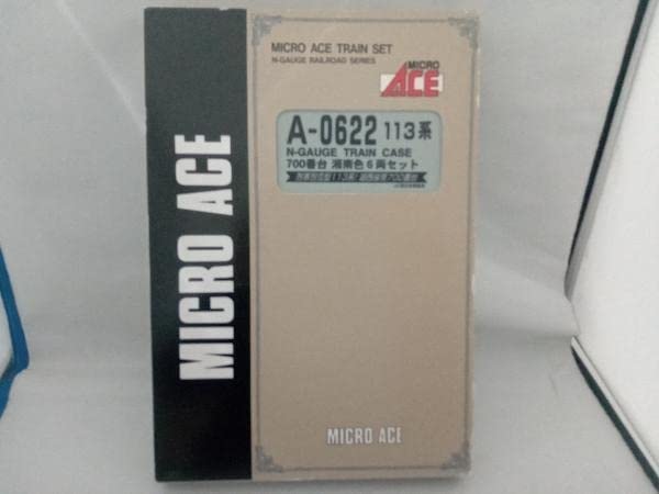 Amazon | Nゲージ MICROACE A0622 113系700番台電車 (湘南色) 6両