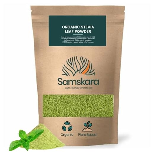 Stevia en Polvo Natural Pura Orgánica(Asteraceae) | Hojas de Estevia Molidas 100% Naturales | BIO Cultivo Ecológico Español | Endulzante RAW | 100 g x 1 - Envasado 2025 Frescura Garantizada
