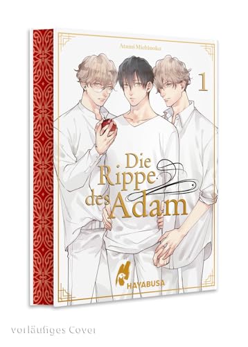 Die Rippe des Adam Luxus Edition: Unzensierter Yaoi Manga ab 18 über eine multiple Persönlichkeit - Komplettausgabe in edler Luxusversion!